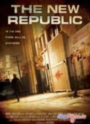 Новая республика (2011)