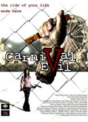 Парк Ужаса (2018)