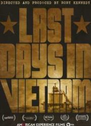 Последние дни во Вьетнаме (2014)