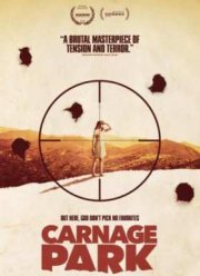 Парк резни (2016)