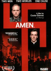 Аминь (2001)
