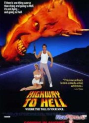 Дорога в ад / Привет С Дороги В Ад (1991)