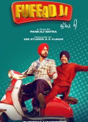 ����� ������ (2021)