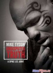 Правда Майка Тайсона (2013)