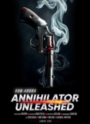 ������������� ������������ (2026)