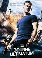Ультиматум Борна (2007)