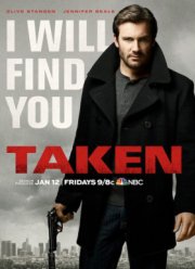 Заложница (2017) 1-2 сезон