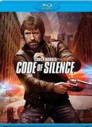 Кодекс молчания (1985)
