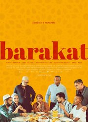 ������������� (2020)