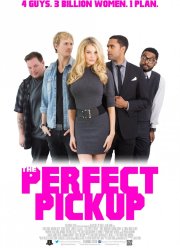 ��������� ����� (2018)