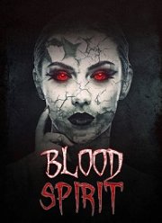 �������� ��� (2020)