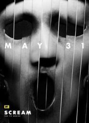 Крик (2015-2019) 1-3 сезон