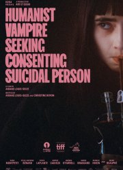 Вампирша-гуманистка ищет добровольца-суицидника (2023)