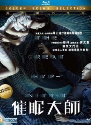 ������� ��������� (2014)