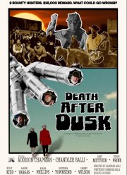 ������ ����� ������ (2024)