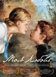 ��� ������ (2006)