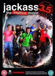 Чудаки 3.5 (2011)