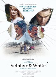 Серое и белое (2020)