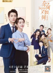 ���, ���� �� ������� ���� ������? (2020)