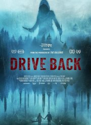 ����� ����� (2024)