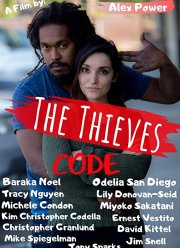 Воровской кодекс (2021)