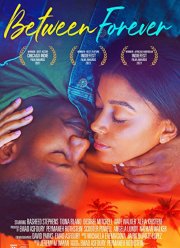 �������� (2021)