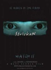 Одержимая (2010)