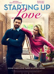 ������ � ���� (2020)