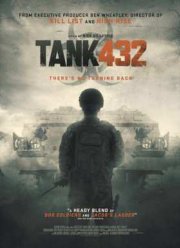 Танк 432 (2015)