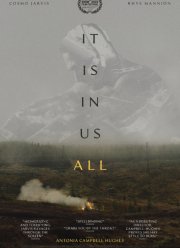 ��� � ��� ���� (2022)