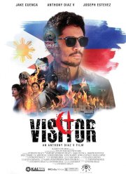 ����� (2025)