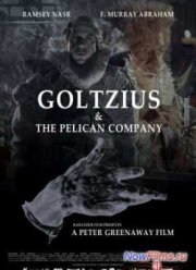Гольциус и Пеликанья компания (2012)