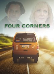 ������ ���� (2022)