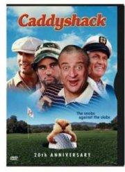 Гольф-клуб (1980)