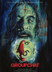 �� ������ �� ���� (2025)