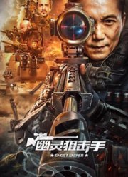 ������� ������� (2023)