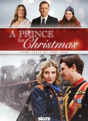 Принц на рождество (2015)