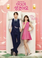 ���������� ���� / � ��� ������� (2026)