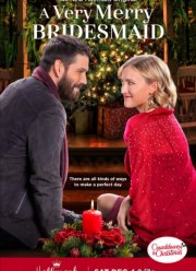 Счастливая подружка невесты (2021)