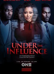 ��� �������� (2023)