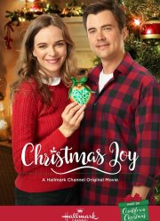 Рождество с Джой (2018)