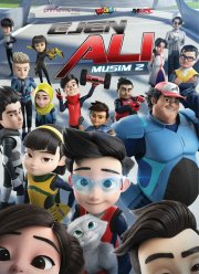 ����� ��� (1-2 �����)