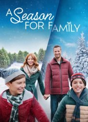 �������� ����� (2023)