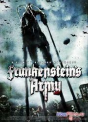 Армия Франкенштейна (2013)