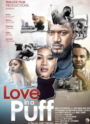 ������ � ������ ���� (2020)