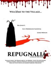 ���������� (2020)