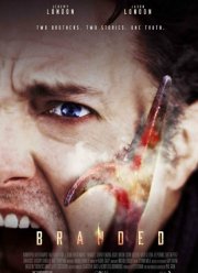 ����������� (2017)