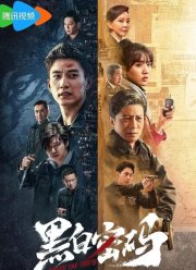 � ������ �� ������� (2024)