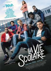 Школьная жизнь (2019)