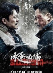 ������� ����� (2024)